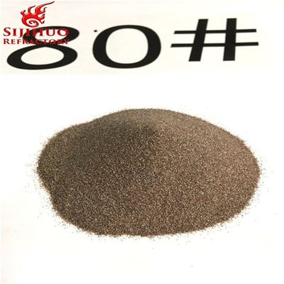 燃焼 耐火 噴射 溶液 の ため に ブラウン 溶融 アルミナ の 汎用性 を 発見 する