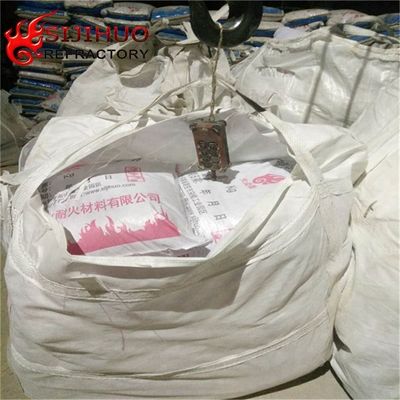 SiO2 含有量 10-45% 高炉内壁の保全のための弾丸材料