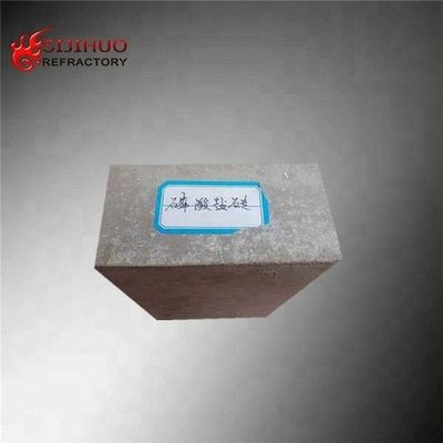 2.75-2.90 g/cm3 混凝土密度 アルミナブロック 水泥炉 リン酸火熱性レンガ