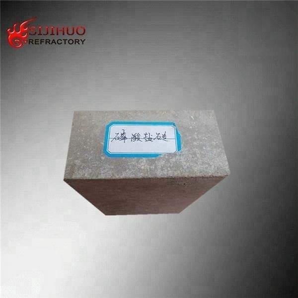 2.75-2.90 g/cm3 混凝土密度 アルミナブロック 水泥炉 リン酸火熱性レンガ